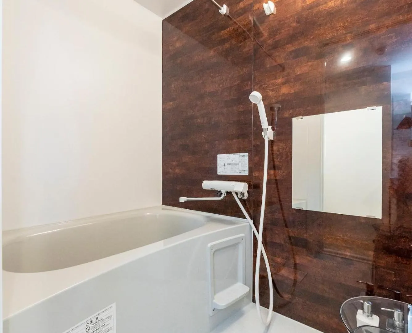 Unify Apartment Sapporo