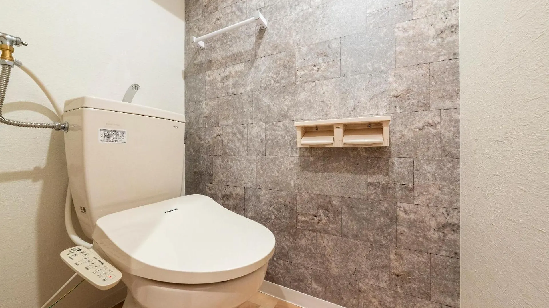 Unify Apartment Sapporo Japan