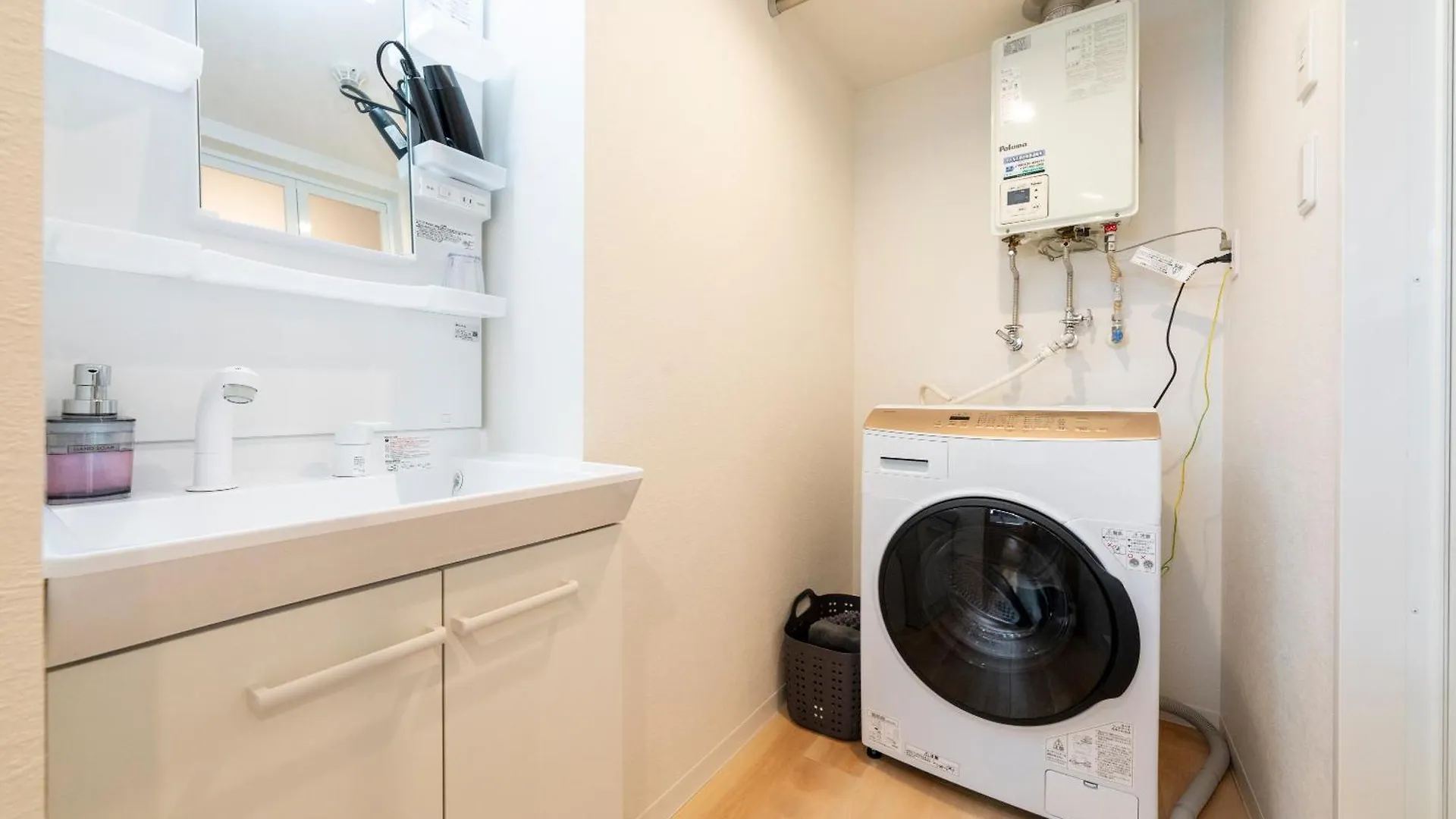 Unify Apartment Sapporo